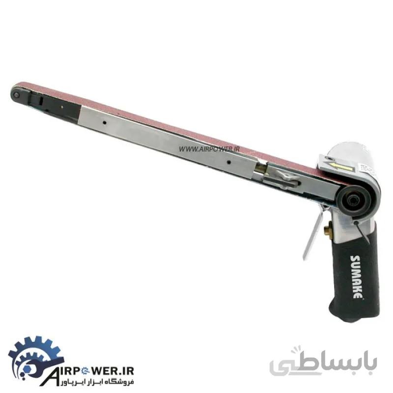 سنباده نواری بادی سوماک مدل ST-7710L ا SUMAKE ST-7710L AIR BELT SANDER