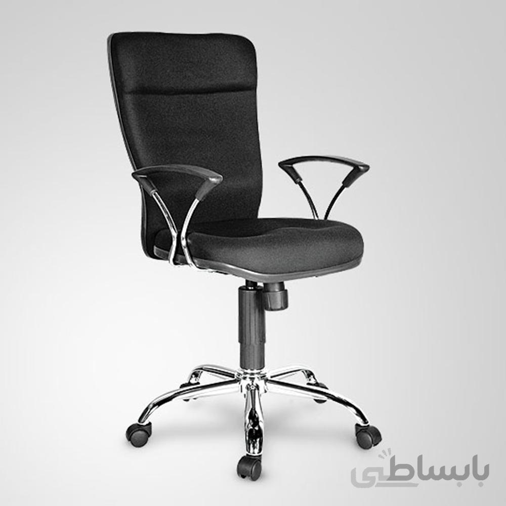 صندلی کارمندی مدل P2009 آفو