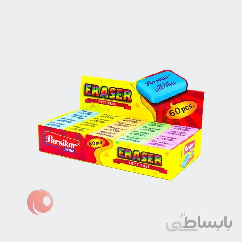 پاک کن پارسی کار Parsikar JM-1260 بسته ۶۰ عددی