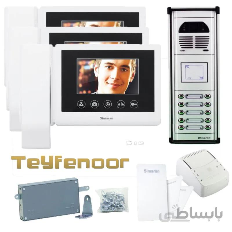 پکیج ایفون تصویری سیماران مدل HS-43TKM100I(وای فای)با پنل کارتی1تا 16 واحد