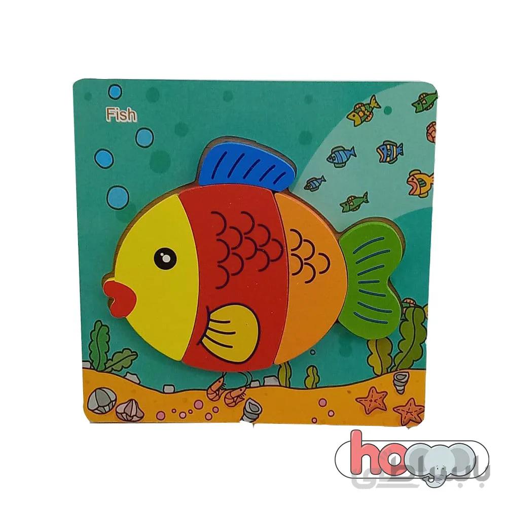 پازل چوبی طرح ماهی