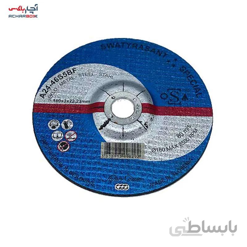 صفحه ساب آهن بزرگ سه ستاره یوگوسلاو 6 میلیمتر