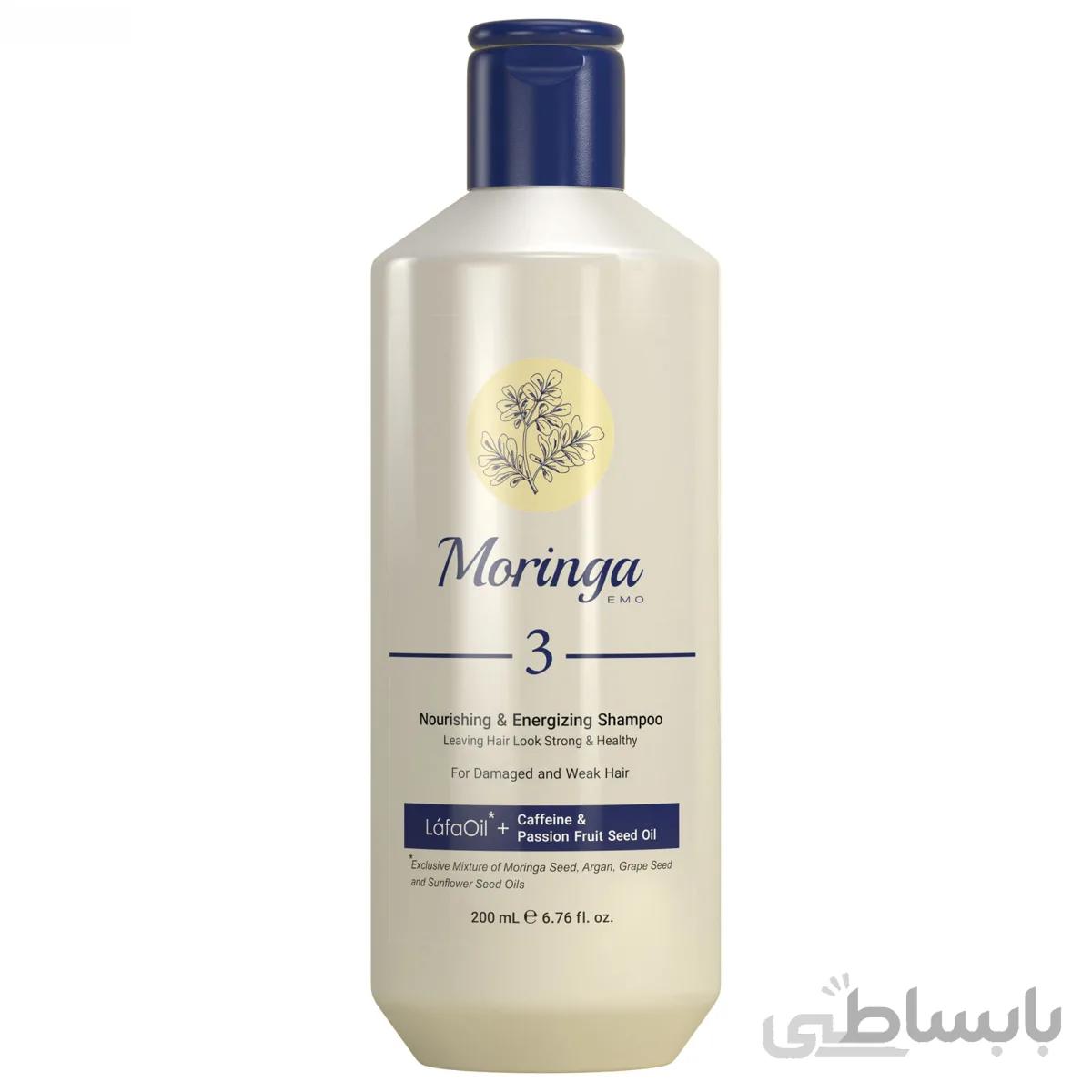 شامپو مغذی و انرژی بخش مورینگا امو3 مخصوص موی آسیب دیده و ضعیف حجم 200 میلی لیتر ا Moringa Emo Nourishing Shampoo For Damaged Hair 200ml
