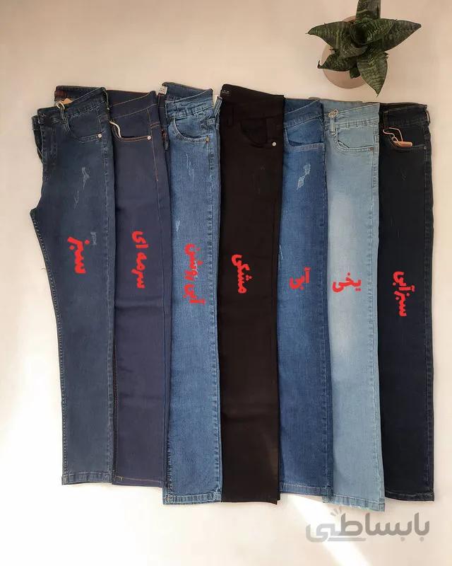 شلوار جین راسته سوپرکش ترک قد 100 در 6 رنگ