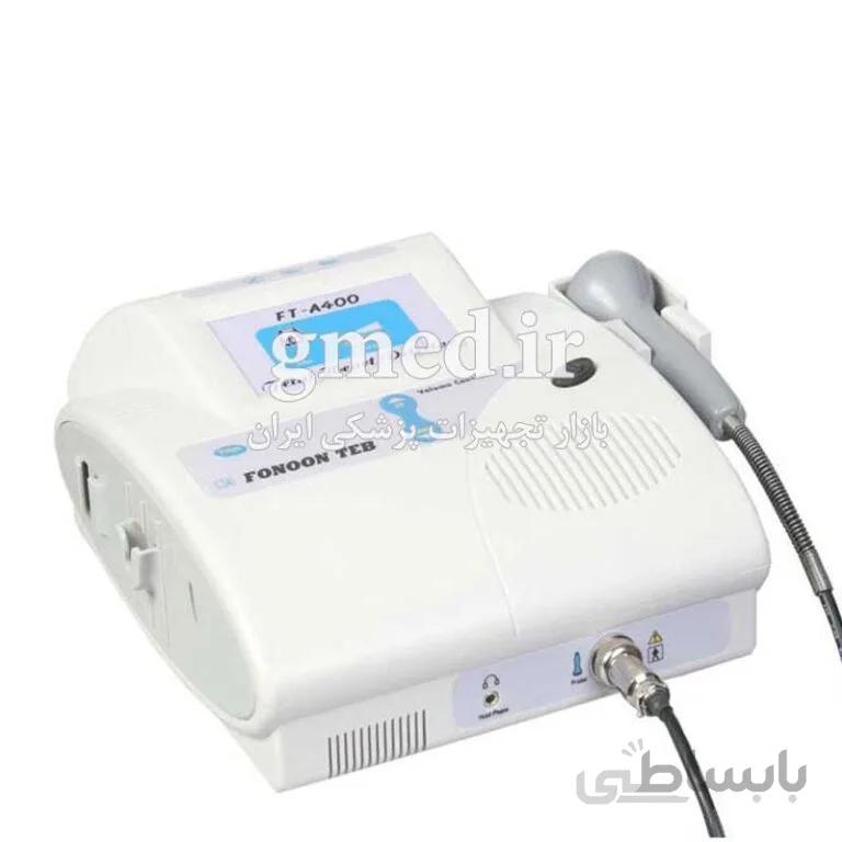 سونیکید (جنین یاب) فنون طب مدل A400 ساخت ایران