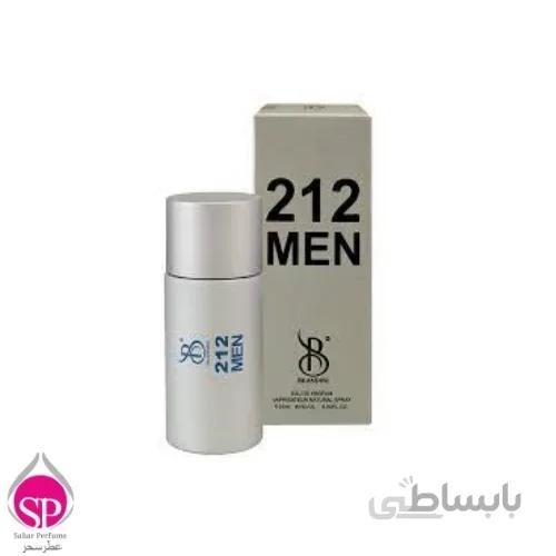عطر جیبی مردانه برندینی Brandini مدل 212 Men حجم 25 میلی لیتر