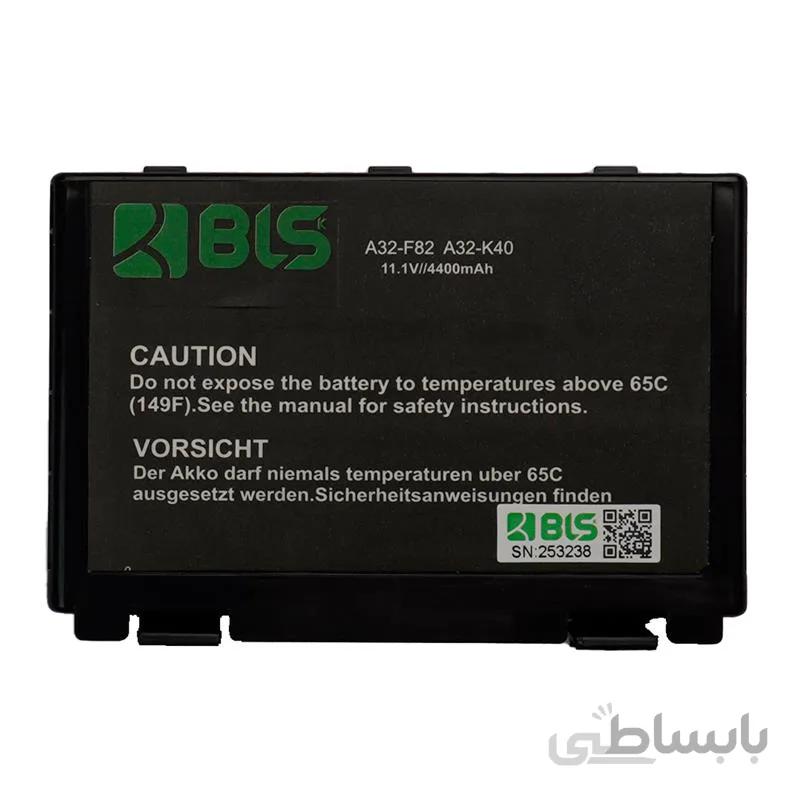 باتری لپ تاپ ایسوس K40 برند BLS ا BATTERY ASUS F82/K50/K40/F52 BLS