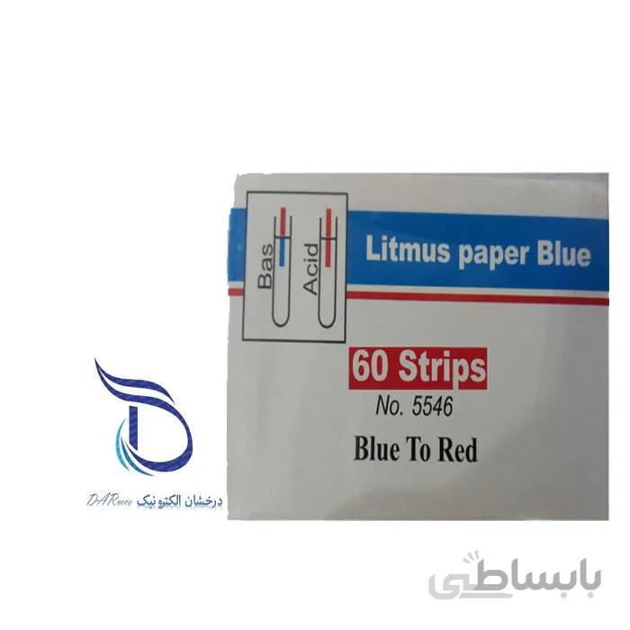 کاغذ تورنسل لیتموس Litmus آبی