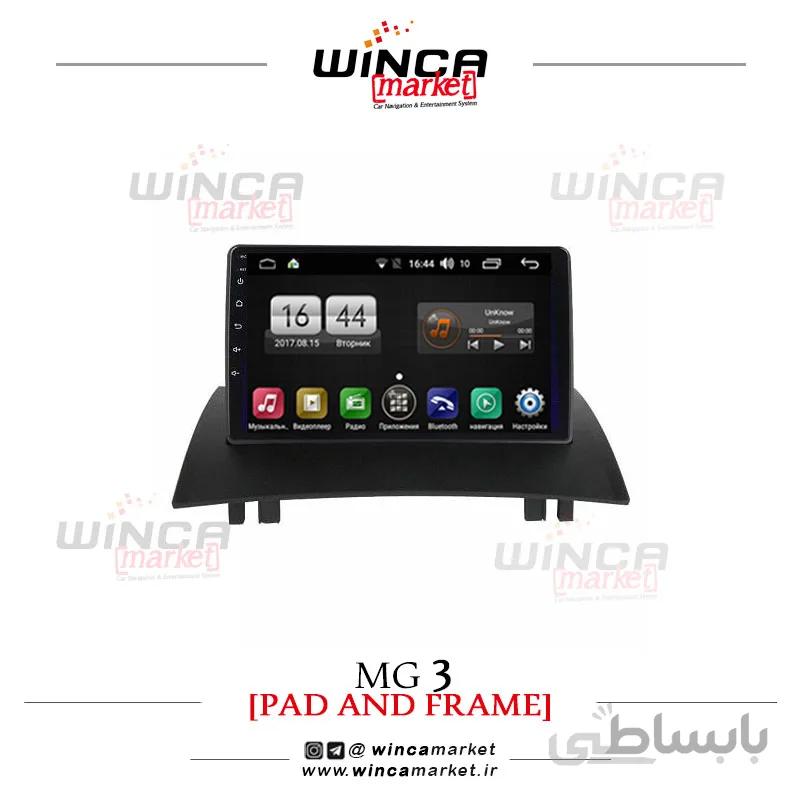مانیتور اندروید فابریک ام جی 3 MG وینکا سری اس 170 پلاس تی ال TL855