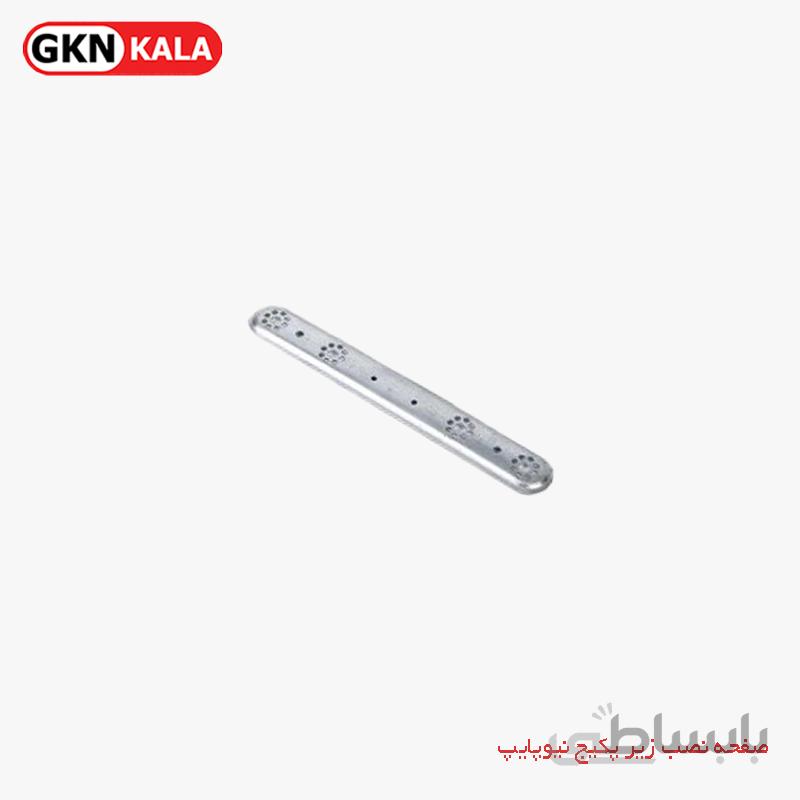 صفحه نصب زیر پکیج نیوپایپ