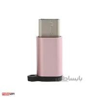 مبدل Micro USB به USB-C ارلدام مدل Earldom ET-TC01 ا Earldom ET-TC01 Micro USB To Type-C Converter