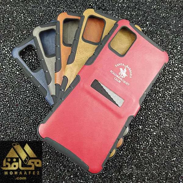 قاب چرمی سامسونگ Samsung A71 مدل پلو کد SA300