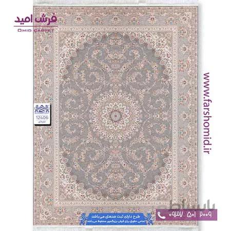 فرش ماشینی 1200 شانه 8 رنگ لچک ترنج دلسا کد 1240۶ نقره ای فرش بزرگمهر