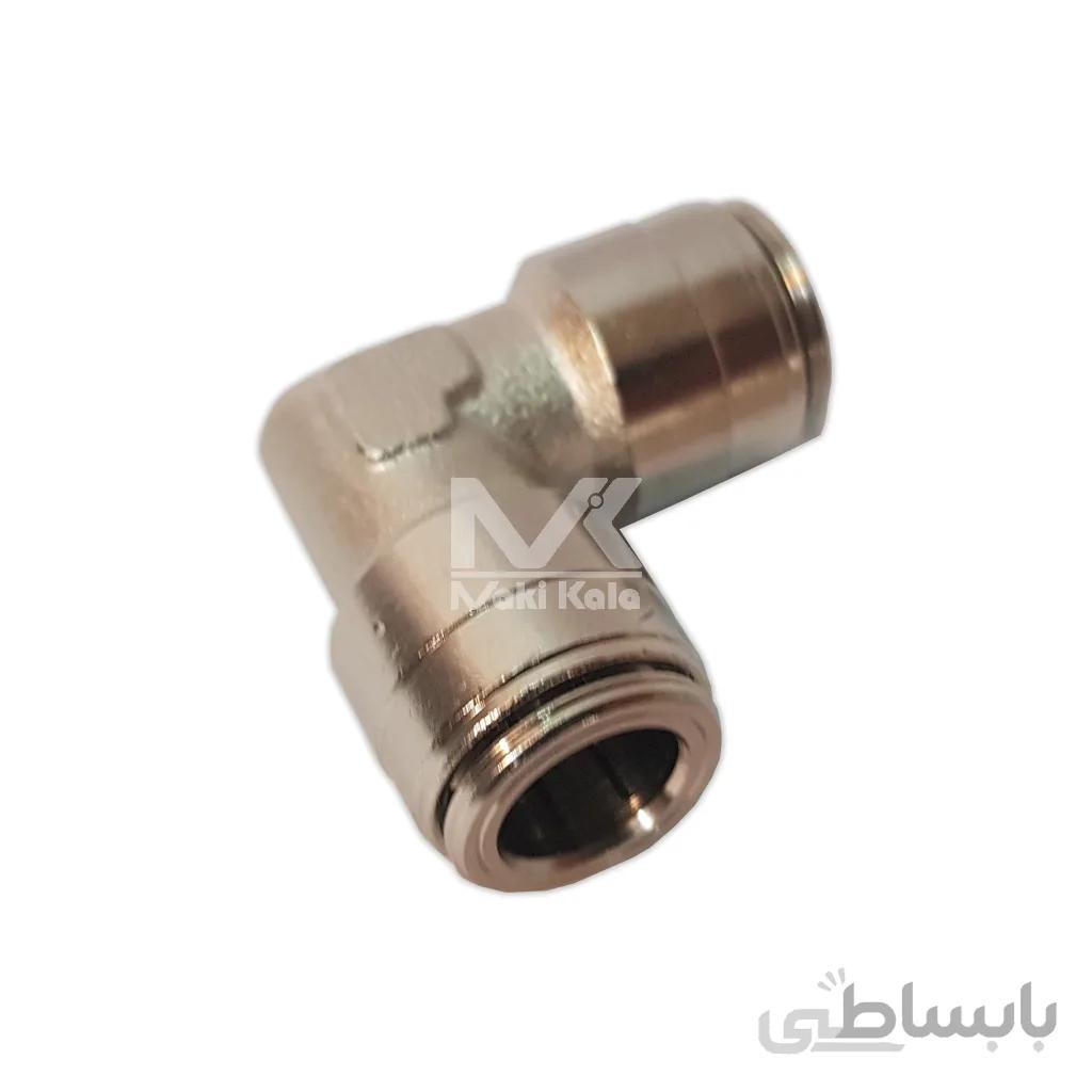 زانو مه پاش فیتینگی