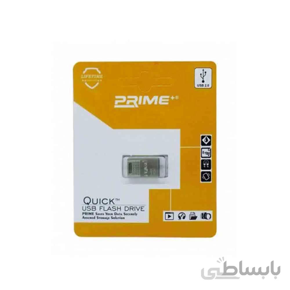 Flash Drive Prime Quick 32GB | فلش مموری فلزی پرایم