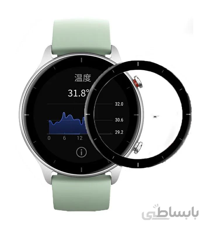 محافظ صفحه نمایش ساعت amazfit gtr 2e