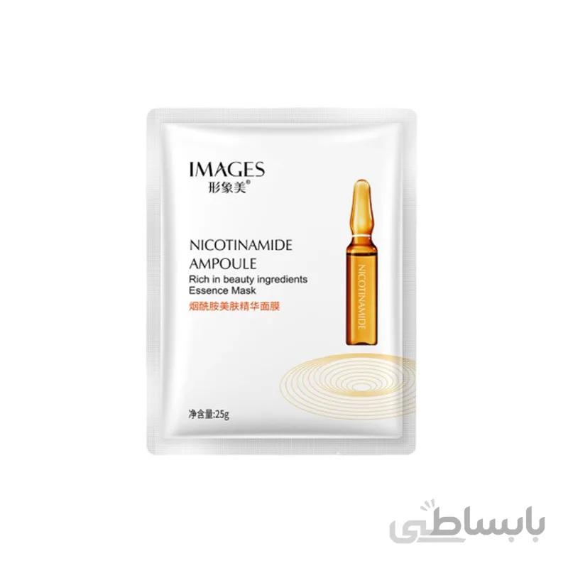 ماسک ورقه‌ ای آمپول نیکوتین آمید ایمیجز | فروش عمده ا IMAGES Nicotinamide Ampoule Mask