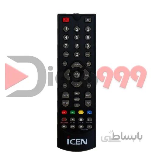کنترل گیرنده دیجیتال Icen-IE-D1274