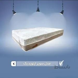 مدل سوپر ارتوپدیک پلاس سایز 140