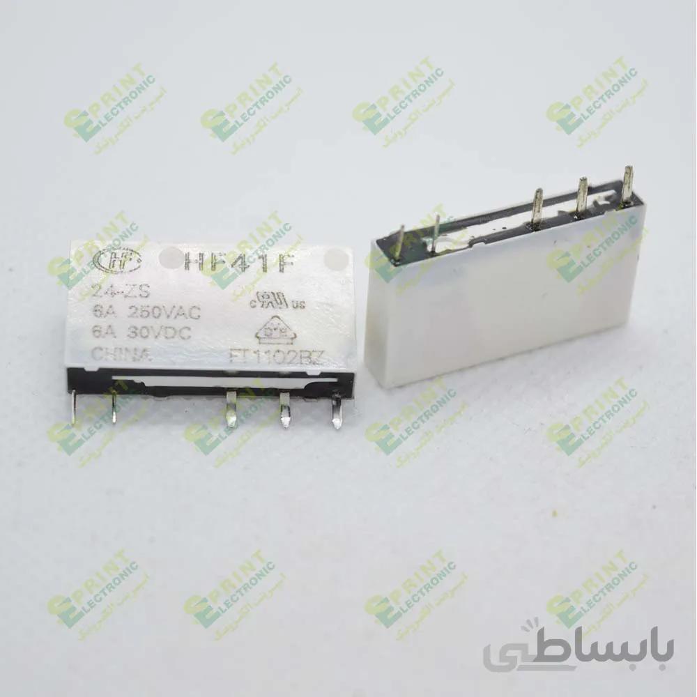 رله 24 ولت باریک 5 پایه 6 آمپر HONGFA HF41F-24-ZS