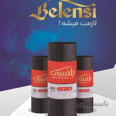 کیسه زباله تک رول بزرگ مشکی