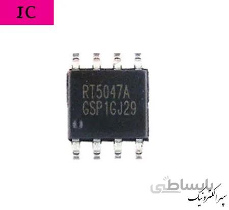 RT5047A