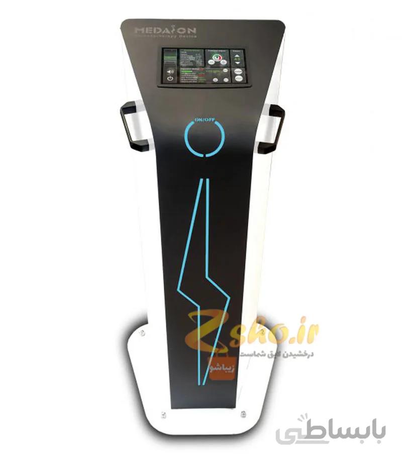 دستگاه کربوکسی تراپی مدایون مدل S