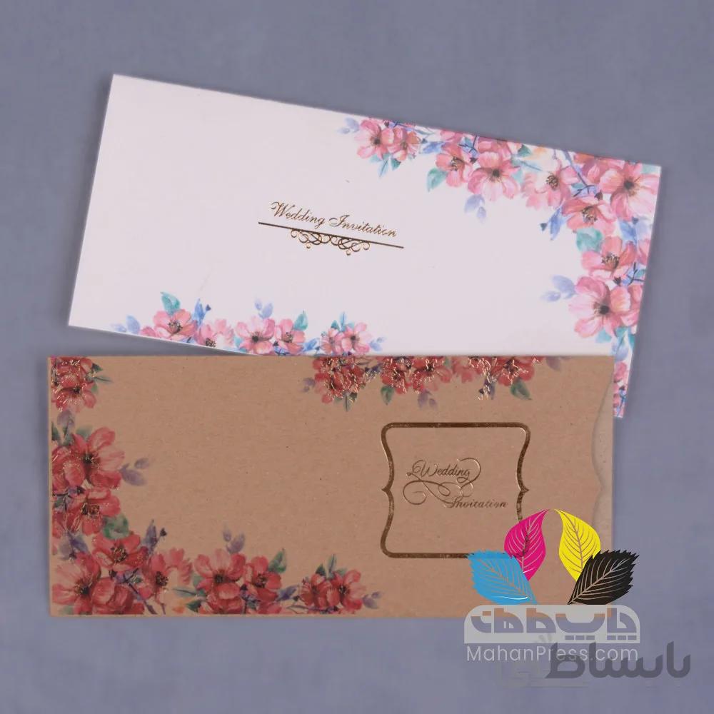 کارت عروسی کد 766