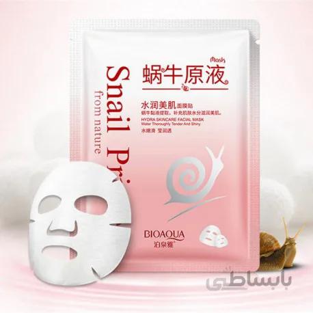 ماسک ورقه ای صورت عصاره حلزون بیوآکوا
