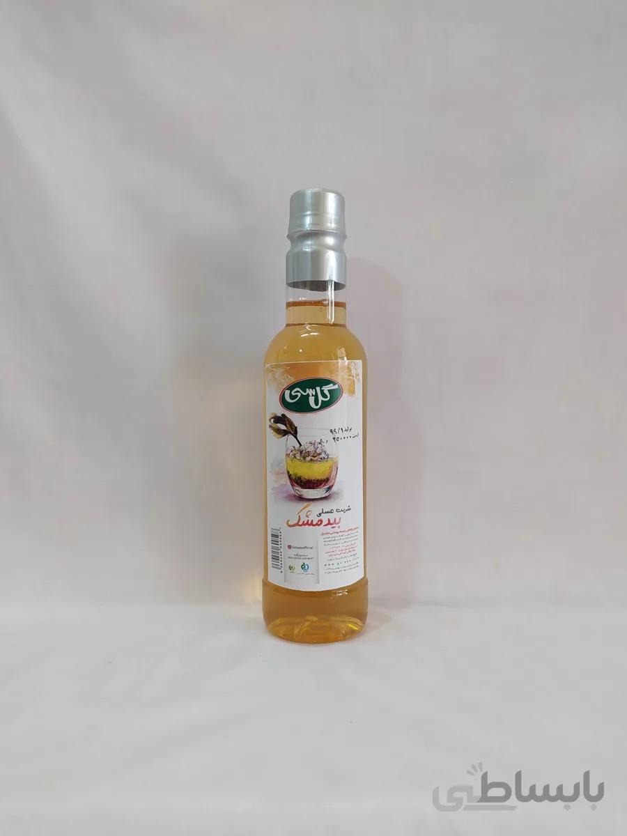 شربت عسلی بیدمشک ارگانیک 500 سی سی گل باغ سی