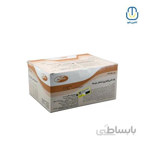 باند کشی فشار متوسط سالم ۴۵۰*۲۰ سانت ا Salem medium pressure bandage 20*450cm