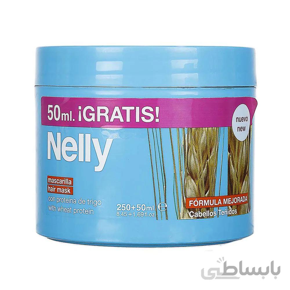 ماسک تقویت کننده و تثبیت کننده موهای رنگ شده عصاره گندم نلی