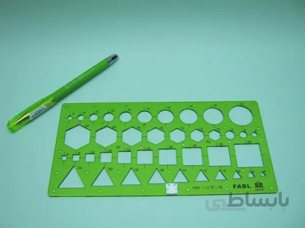 شابلون اشکال هندسی