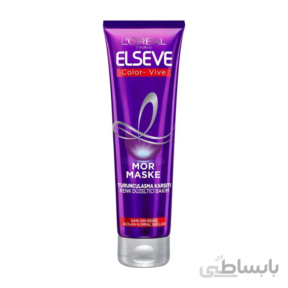 ماسک مو ضدزردی LOREAL مدل elseve color vive حجم 150میلی لیتر ا mor maske loreal model elseve color vive 150ml