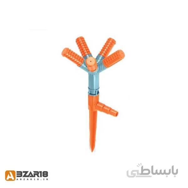 فواره پنج شاخه SBC