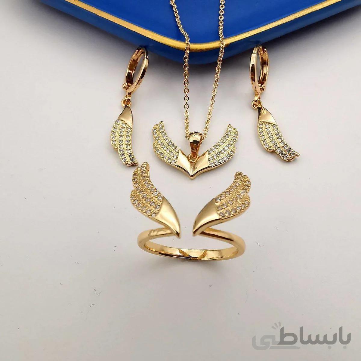 نیم ست کد N057
