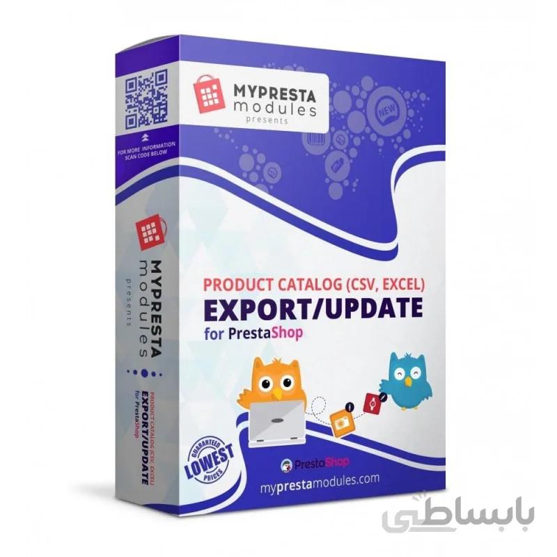 ماژول خروجی گیری و آپدیت محصولات پرستاشاپ Products Catalog Export/Update