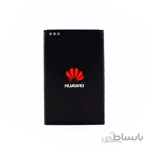 HUAWEI 1500mAh Battery For 4G WiFi Modem
