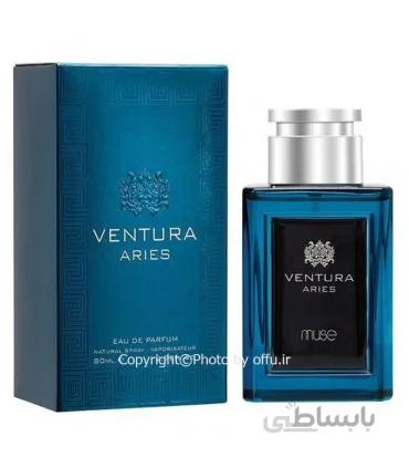 ادو پرفيوم مردانه لاموس ونچور آریس | La Muse VENTURE ARIES