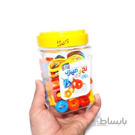 نخ و مهره رنگی رنگی(50 تایی)