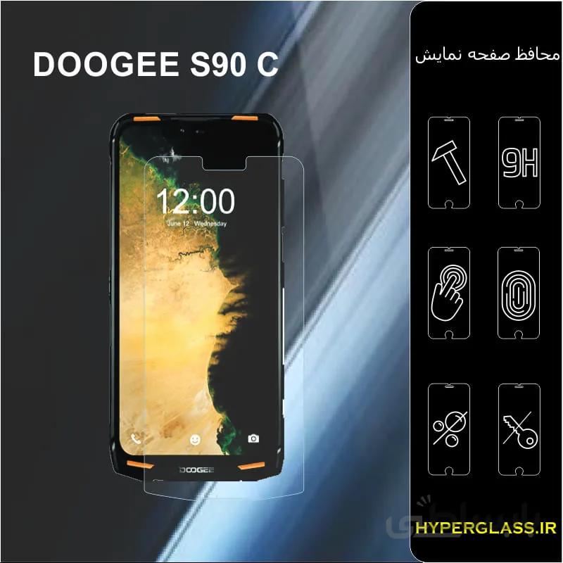 گلس گوشی دوجی s90c