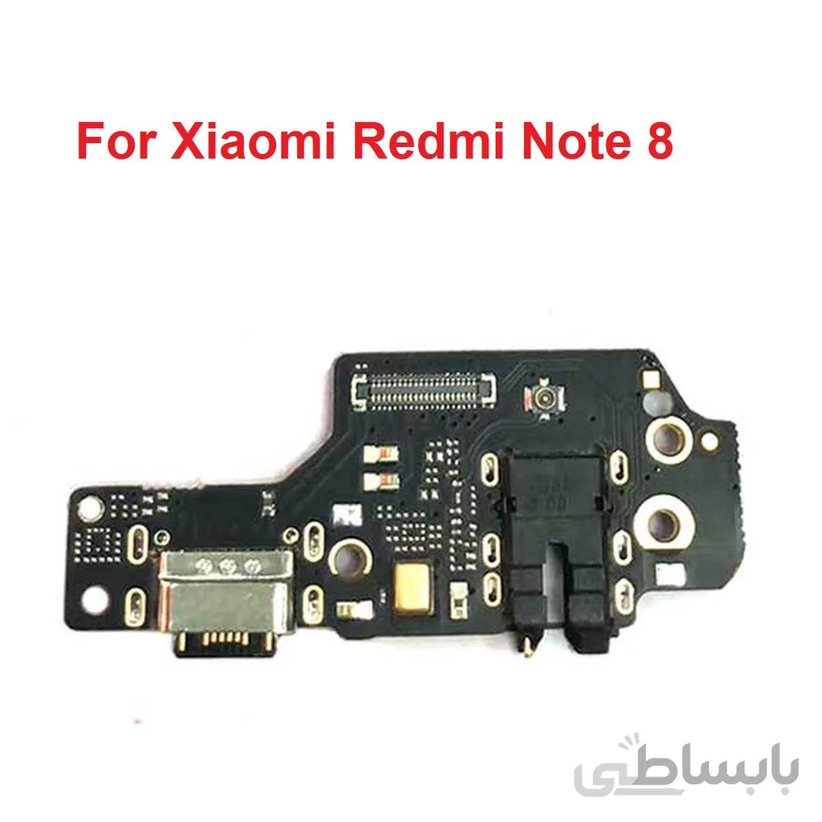 برد شارژ Mainboard Connector Charging Xiaomi Redmi Note 8