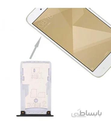 خشاب سیم کارت شیائومی Redmi 4x