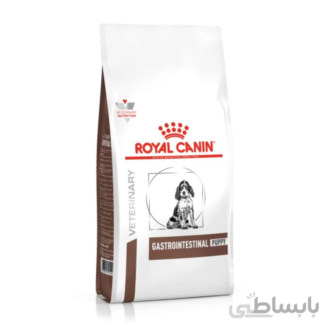 غذای توله سگ گسترو اینتستینال رویال کنین – Royal Canin GI Puppy