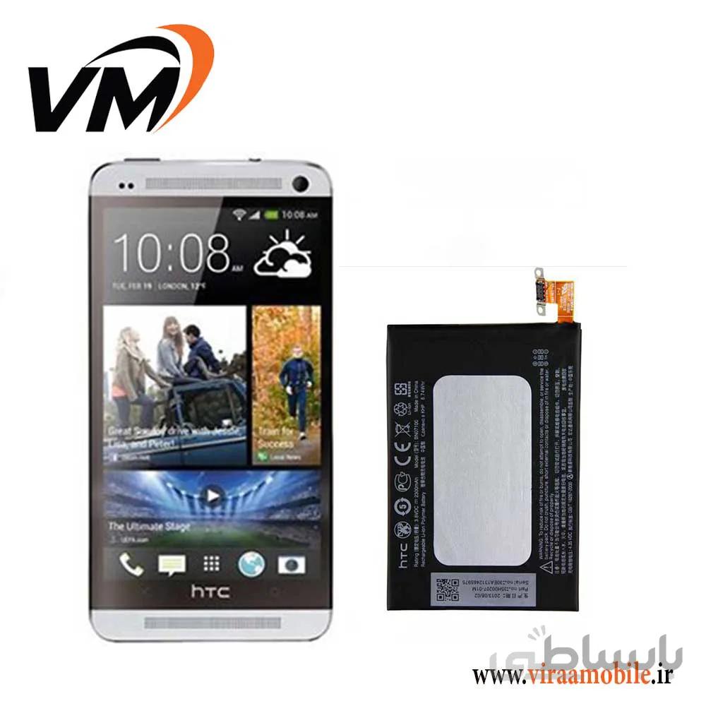 باتری اصلی اچ تی سی HTC One M7