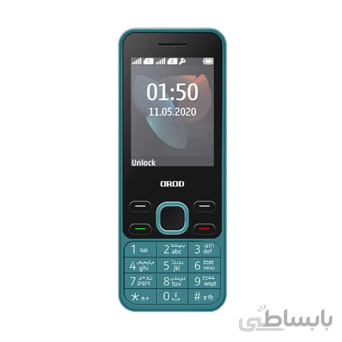 گوشی ارد 150 | حافظه 4 مگابایت ا Orod 150 4 MB