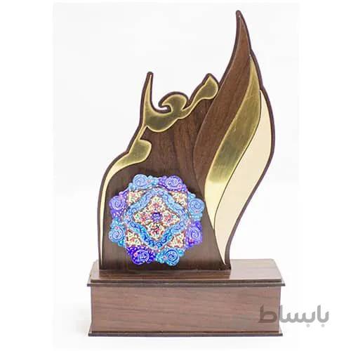 تندیس میناکاری طرح معلم