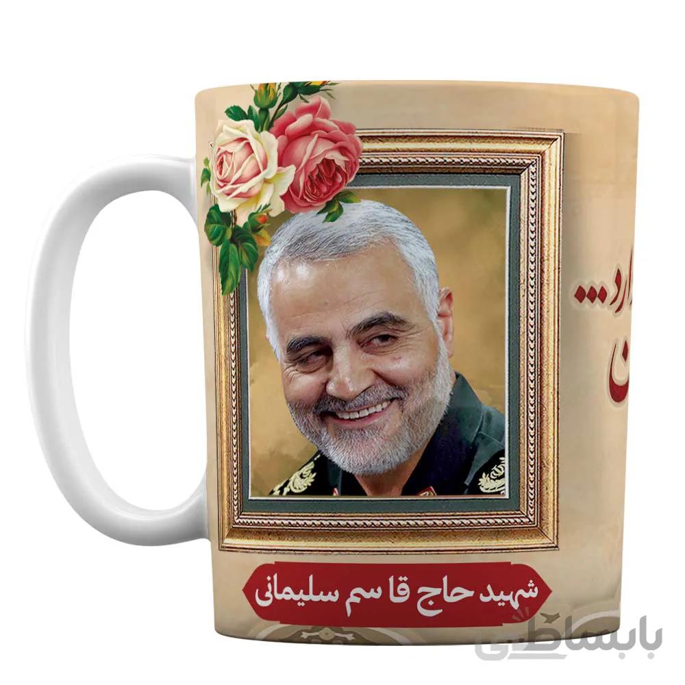 ماگ سرامیکی شهیدان سلیمانی و ابو مهدی طرح راه شهیدان ادامه دارد