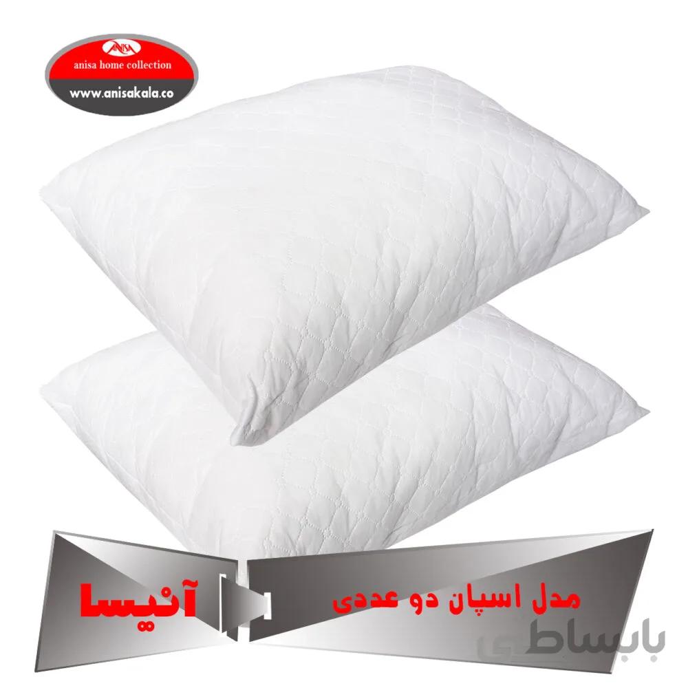 بالش طبی اسپان آنیسا مدل ES900 بسته ۲ عددی