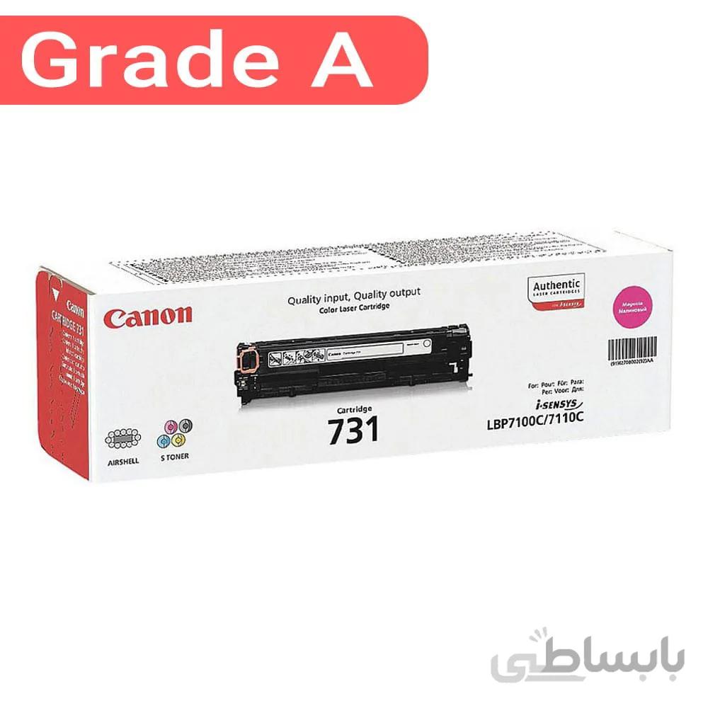 کارتریج تونر رنگ قرمز کانن 731 Canon